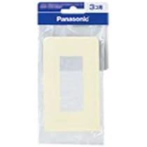 Amazon.co.jp: パナソニック(Panasonic) フルカラー モダンプレート 3